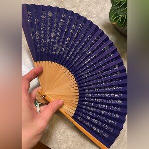 Vintage Buddhist heart sutra Odori Fan Sensu Metallic Gold folding Japanese